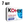 https://storage.alifshop.tj/media/images/alifshop/62095/prokladki-zhenskie-odnorazovye-nochnye-kotex-ultra-night-80-mm-7-sht-1783924661765-O6jZsUtE-xs.webp