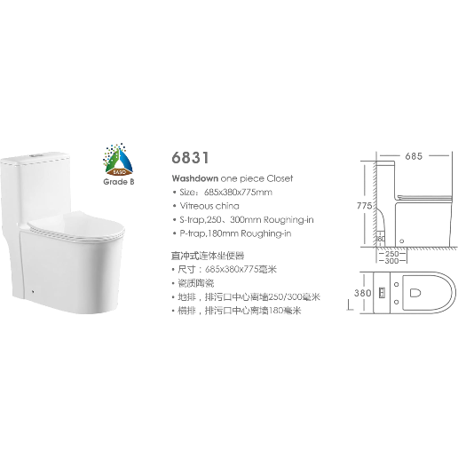 https://storage.alifshop.tj/media/images/alifshop/62097/napolnyy-unitaz-coco-6831-belyy-1783921840967-Lwt8kfJ4.png