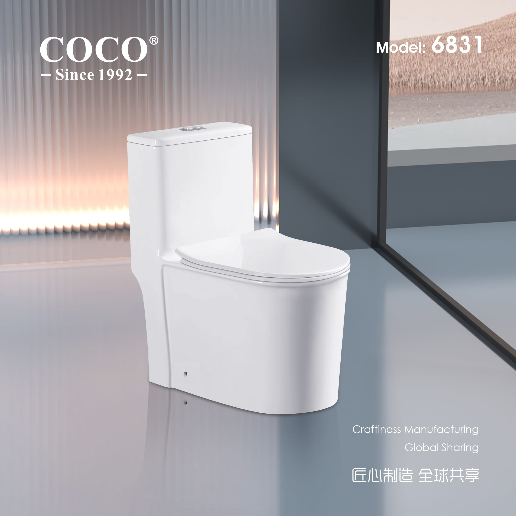 https://storage.alifshop.tj/media/images/alifshop/62097/napolnyy-unitaz-coco-6831-belyy-1783921841011-Mc0fckD6.png