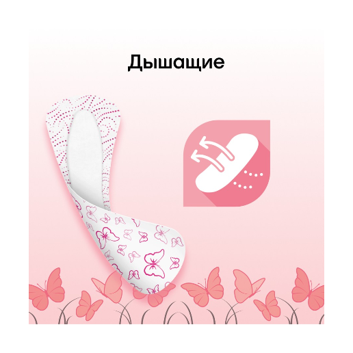 https://storage.alifshop.tj/media/images/alifshop/62100/prokladki-zhenskie-odnorazovye-nochnye-kotex-ultra-night-80-mm-7-sht-copy-1783921866485-TNhiw3GR.png