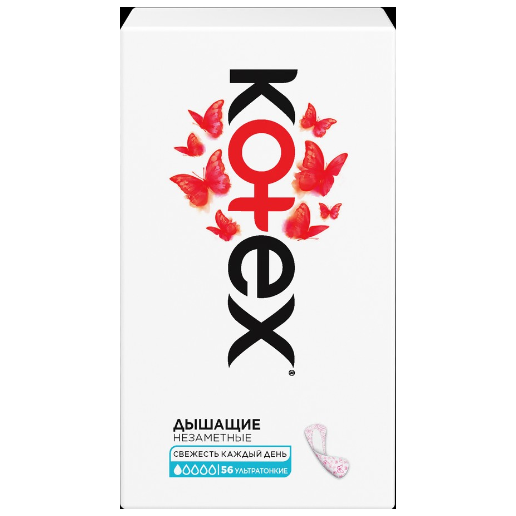 https://storage.alifshop.tj/media/images/alifshop/62100/prokladki-zhenskie-odnorazovye-nochnye-kotex-ultra-night-80-mm-7-sht-copy-1783921866891-9llb2u4H.png