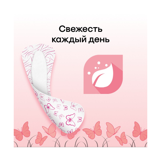https://storage.alifshop.tj/media/images/alifshop/62100/prokladki-zhenskie-odnorazovye-nochnye-kotex-ultra-night-80-mm-7-sht-copy-1783921867085-gsHC0pL7.png