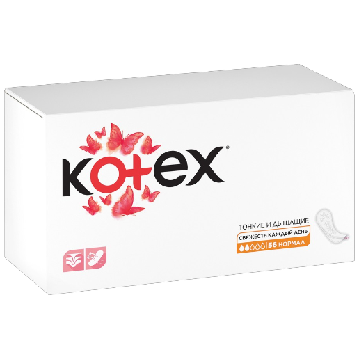 https://storage.alifshop.tj/media/images/alifshop/62107/prokladki-zhenskie-odnorazovye-ezhednevnye-kotex-normal-56sht-1783923428692-6i8FcRym.png