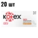 https://storage.alifshop.tj/media/images/alifshop/62114/prokladki-zhenskie-odnorazovye-ezhednevnye-kotex-normal-56sht-copy-1783925423207-yECVlW53-xs.webp