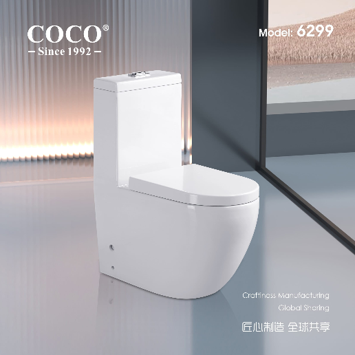 https://storage.alifshop.tj/media/images/alifshop/62117/napolnyy-unitaz-coco-6266-belyy-copy-1783925334881-u8skDlne.png