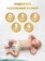https://storage.alifshop.tj/media/images/alifshop/62124/podguzniki-dlya-novorozhdennyh-pampers-premium-care-razmer-1-66-sht-1783930370982-cAe3BRQE-xs.webp