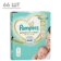 https://storage.alifshop.tj/media/images/alifshop/62124/podguzniki-dlya-novorozhdennyh-pampers-premium-care-razmer-1-66-sht-1783930379188-poQ6W8uZ-xs.webp