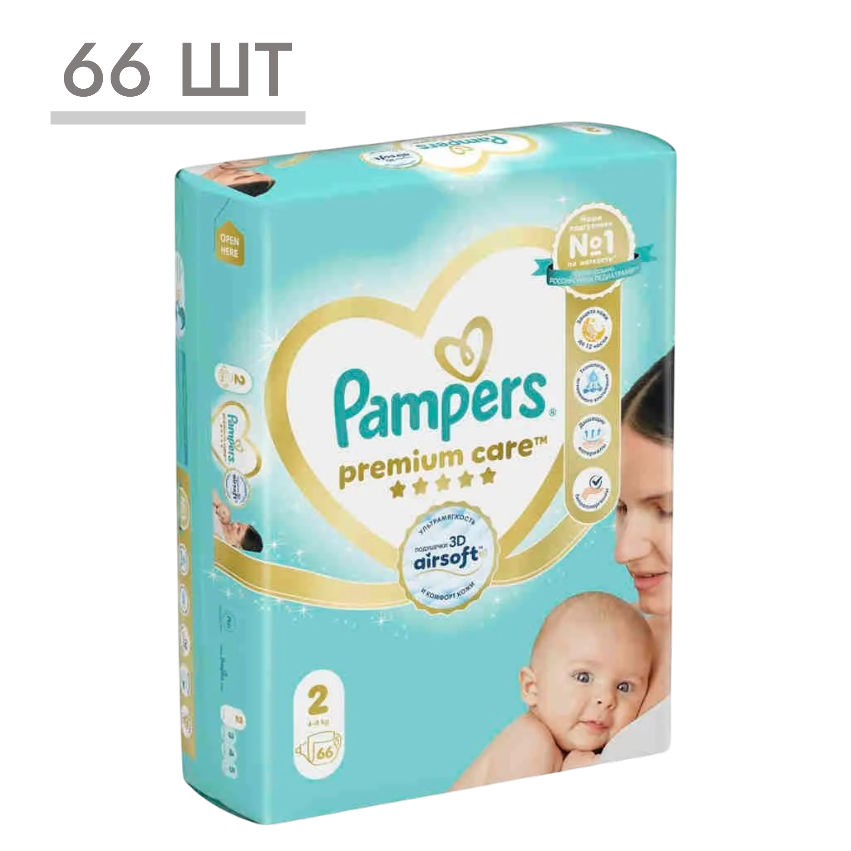 https://storage.alifshop.tj/media/images/alifshop/62127/podguzniki-dlya-novorozhdennyh-pampers-premium-care-razmer-2-66-sht-1783930839888-30yJnEyC.png
