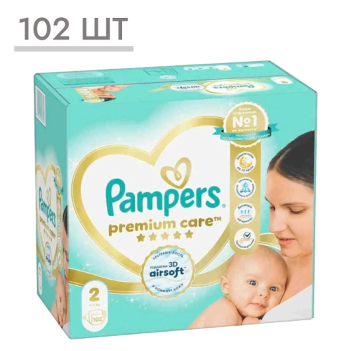 https://storage.alifshop.tj/media/images/alifshop/62128/podguzniki-dlya-novorozhdennyh-pampers-premium-care-razmer-2-102-sht-1783930945187-IxbuphPk-xl.webp