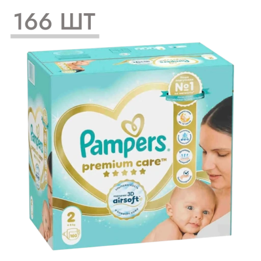https://storage.alifshop.tj/media/images/alifshop/62129/podguzniki-dlya-novorozhdennyh-pampers-premium-care-razmer-2-160-sht-1783931124288-rmycpTcm-xl.webp