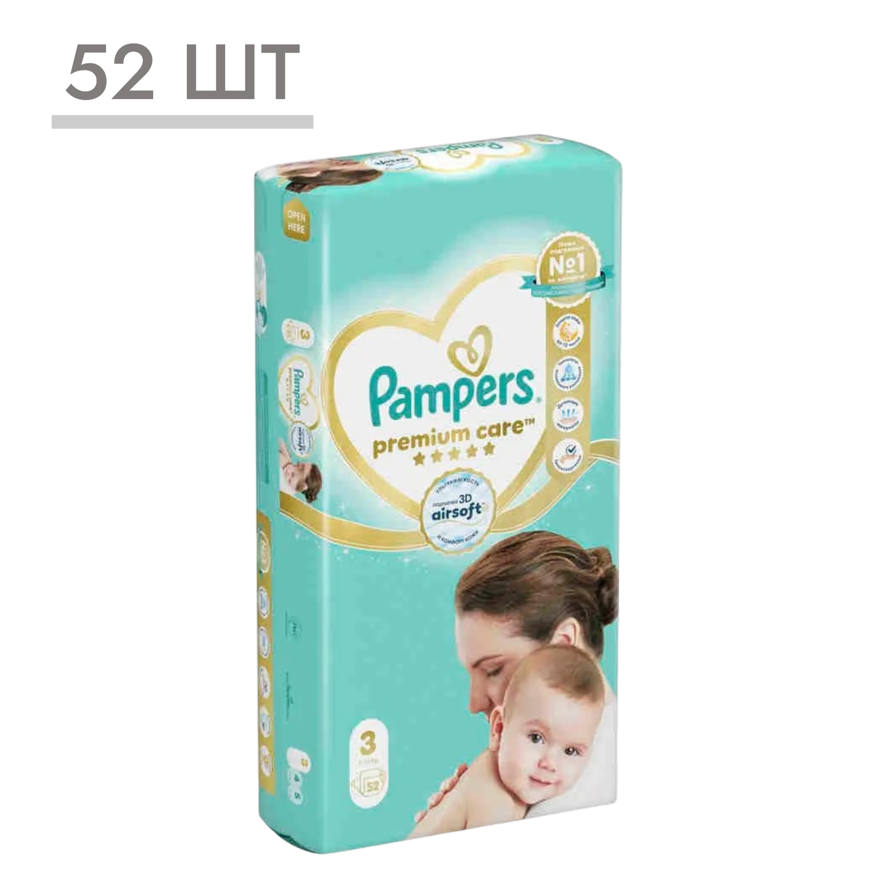 https://storage.alifshop.tj/media/images/alifshop/62130/podguzniki-dlya-novorozhdennyh-pampers-premium-care-razmer-3-52-sht-1783931287087-4hqwu8tD.png