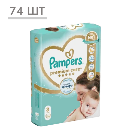 https://storage.alifshop.tj/media/images/alifshop/62131/podguzniki-dlya-novorozhdennyh-pampers-premium-care-razmer-3-74-sht-1783931433801-uJArivHr-xl.webp