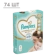 https://storage.alifshop.tj/media/images/alifshop/62131/podguzniki-dlya-novorozhdennyh-pampers-premium-care-razmer-3-74-sht-1783931433801-uJArivHr-xs.webp