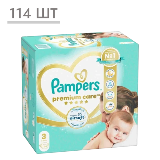 https://storage.alifshop.tj/media/images/alifshop/62132/podguzniki-dlya-novorozhdennyh-pampers-premium-care-razmer-3-114-sht-1783931747391-38BNsglA-xl.webp
