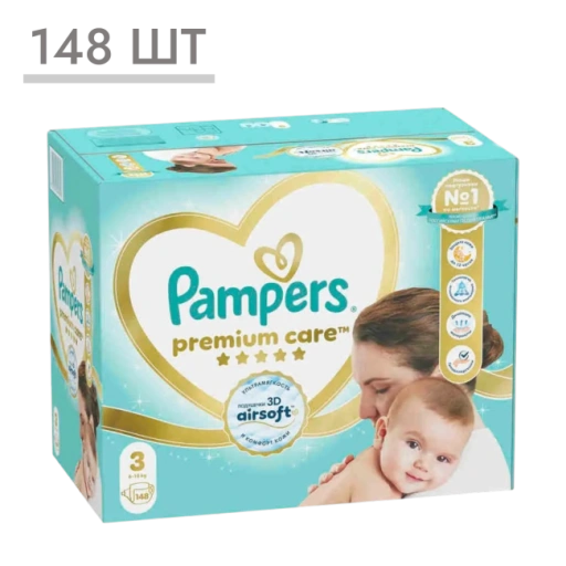https://storage.alifshop.tj/media/images/alifshop/62133/podguzniki-dlya-novorozhdennyh-pampers-premium-care-razmer-3-148-sht-1783931844403-cKtsfxWq-xl.webp