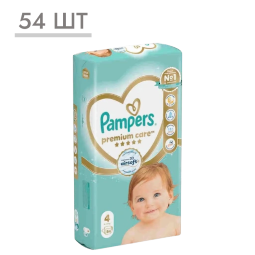 https://storage.alifshop.tj/media/images/alifshop/62135/podguzniki-dlya-novorozhdennyh-pampers-premium-care-razmer-4-108-sht-1783932028915-2TOm6aMF-xl.webp