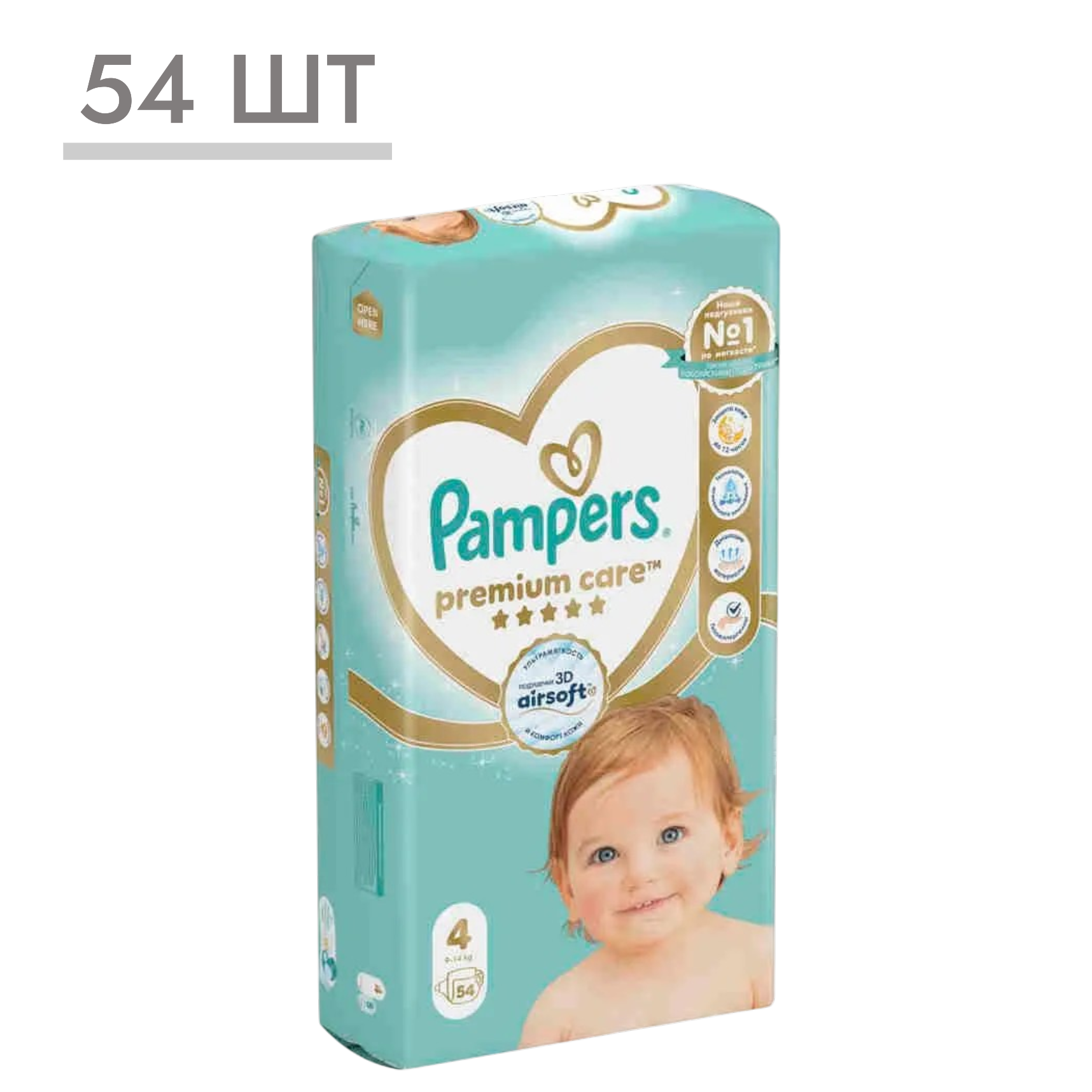 https://storage.alifshop.tj/media/images/alifshop/62135/podguzniki-dlya-novorozhdennyh-pampers-premium-care-razmer-4-108-sht-1783932028915-2TOm6aMF.png