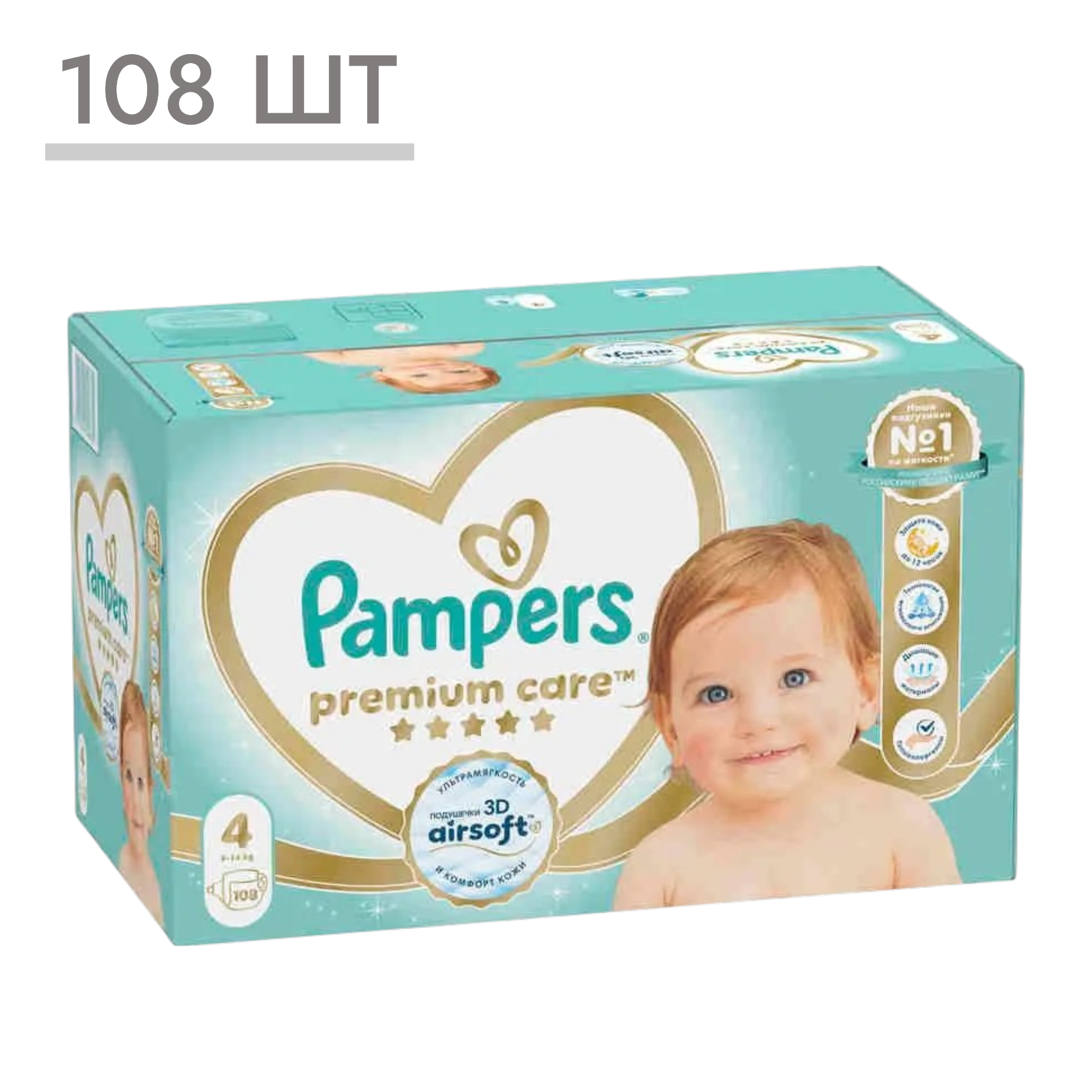 https://storage.alifshop.tj/media/images/alifshop/62136/podguzniki-dlya-novorozhdennyh-pampers-premium-care-razmer-4-108-sht-1783932098782-kdWHEZLa.png