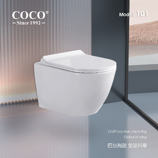 https://storage.alifshop.tj/media/images/alifshop/62137/nastennyy-unitaz-coco-101-belyy-1783935255786-WaSiiLLG.png