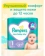https://storage.alifshop.tj/media/images/alifshop/62139/podguzniki-dlya-novorozhdennyh-pampers-new-baby-dry-razmer-1-27-sht-1783937974783-eat5fTOj-xs.webp