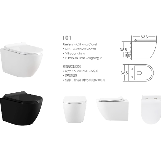 https://storage.alifshop.tj/media/images/alifshop/62140/nastennyy-unitaz-coco-101-chernyy-1783937724588-w5GTANjS.png
