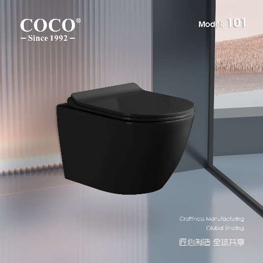 https://storage.alifshop.tj/media/images/alifshop/62140/nastennyy-unitaz-coco-101-chernyy-1783937724687-LOkXMkB3.png