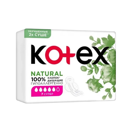 https://storage.alifshop.tj/media/images/alifshop/62141/prokladki-zhenskie-odnorazovye-nochnye-kotex-ultra-night-80-mm-7-sht-copy-1783938962291-yhmUhN5s.png