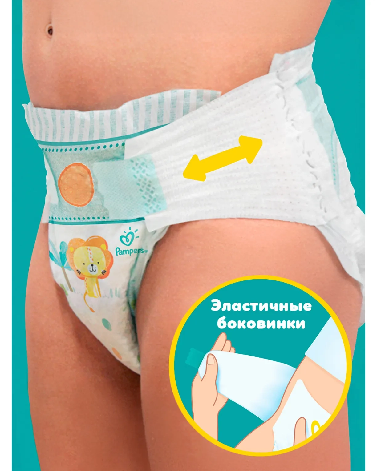 https://storage.alifshop.tj/media/images/alifshop/62143/podguzniki-dlya-novorozhdennyh-pampers-new-baby-dry-razmer-1-94-sht-1783938119394-xpj1JmXM.webp