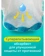 https://storage.alifshop.tj/media/images/alifshop/62143/podguzniki-dlya-novorozhdennyh-pampers-new-baby-dry-razmer-1-94-sht-1783938130382-ThuBdiax-xs.webp