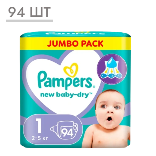 https://storage.alifshop.tj/media/images/alifshop/62143/podguzniki-dlya-novorozhdennyh-pampers-new-baby-dry-razmer-1-94-sht-1783938132982-f9f94k1b-xl.webp