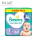 https://storage.alifshop.tj/media/images/alifshop/62143/podguzniki-dlya-novorozhdennyh-pampers-new-baby-dry-razmer-1-94-sht-1783938132982-f9f94k1b-xs.webp