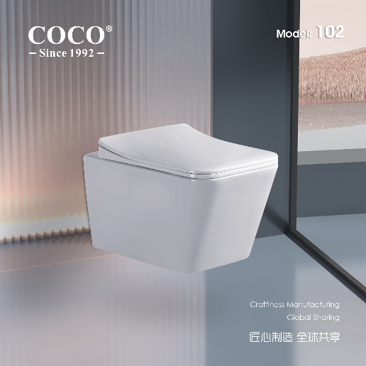 https://storage.alifshop.tj/media/images/alifshop/62144/nastennyy-unitaz-coco-102-belyy-1783938842290-lSaA1lbC.png