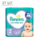 https://storage.alifshop.tj/media/images/alifshop/62145/podguzniki-dlya-novorozhdennyh-pampers-new-baby-dry-razmer-2-27-sht-1783938272882-hasqVXjV-xs.webp