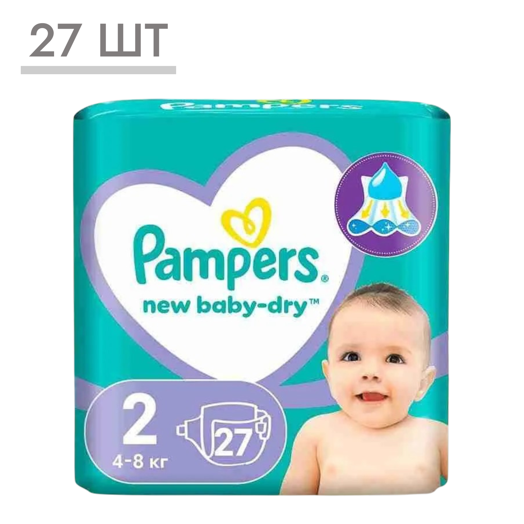 https://storage.alifshop.tj/media/images/alifshop/62145/podguzniki-dlya-novorozhdennyh-pampers-new-baby-dry-razmer-2-27-sht-1783938272882-hasqVXjV.png