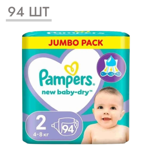 https://storage.alifshop.tj/media/images/alifshop/62146/podguzniki-dlya-novorozhdennyh-pampers-new-baby-dry-razmer-2-94-sht-1783938380890-weWyZc0A-xl.webp