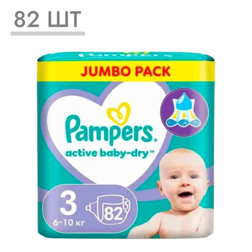 https://storage.alifshop.tj/media/images/alifshop/62147/podguzniki-dlya-novorozhdennyh-pampers-new-baby-dry-razmer-3-82-sht-1783938678284-HFRmYvOH-xl.webp