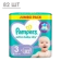 https://storage.alifshop.tj/media/images/alifshop/62147/podguzniki-dlya-novorozhdennyh-pampers-new-baby-dry-razmer-3-82-sht-1783938678284-HFRmYvOH-xs.webp