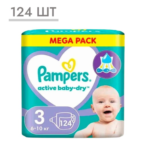 https://storage.alifshop.tj/media/images/alifshop/62148/podguzniki-dlya-novorozhdennyh-pampers-new-baby-dry-razmer-3-124-sht-1783938799987-xnGQUqQv-xl.webp