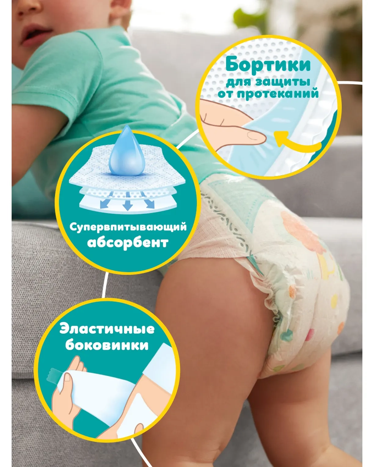 https://storage.alifshop.tj/media/images/alifshop/62149/podguzniki-dlya-novorozhdennyh-pampers-active-baby-dry-razmer-4-70-sht-1783939008788-OnTkKqbH.webp