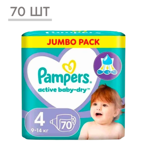 https://storage.alifshop.tj/media/images/alifshop/62149/podguzniki-dlya-novorozhdennyh-pampers-active-baby-dry-razmer-4-70-sht-1783939011688-cDXsXT45-xl.webp