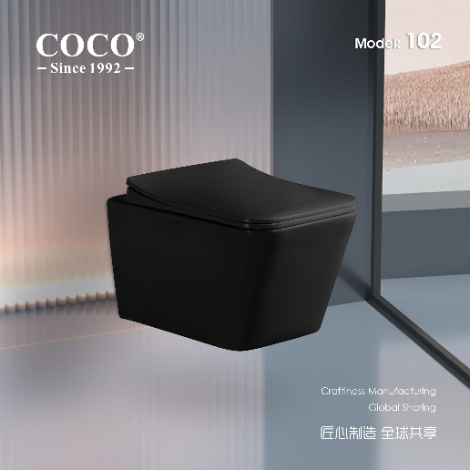 https://storage.alifshop.tj/media/images/alifshop/62150/nastennyy-unitaz-coco-102-chernyy-1783939088983-c0ioJ3Fh.png