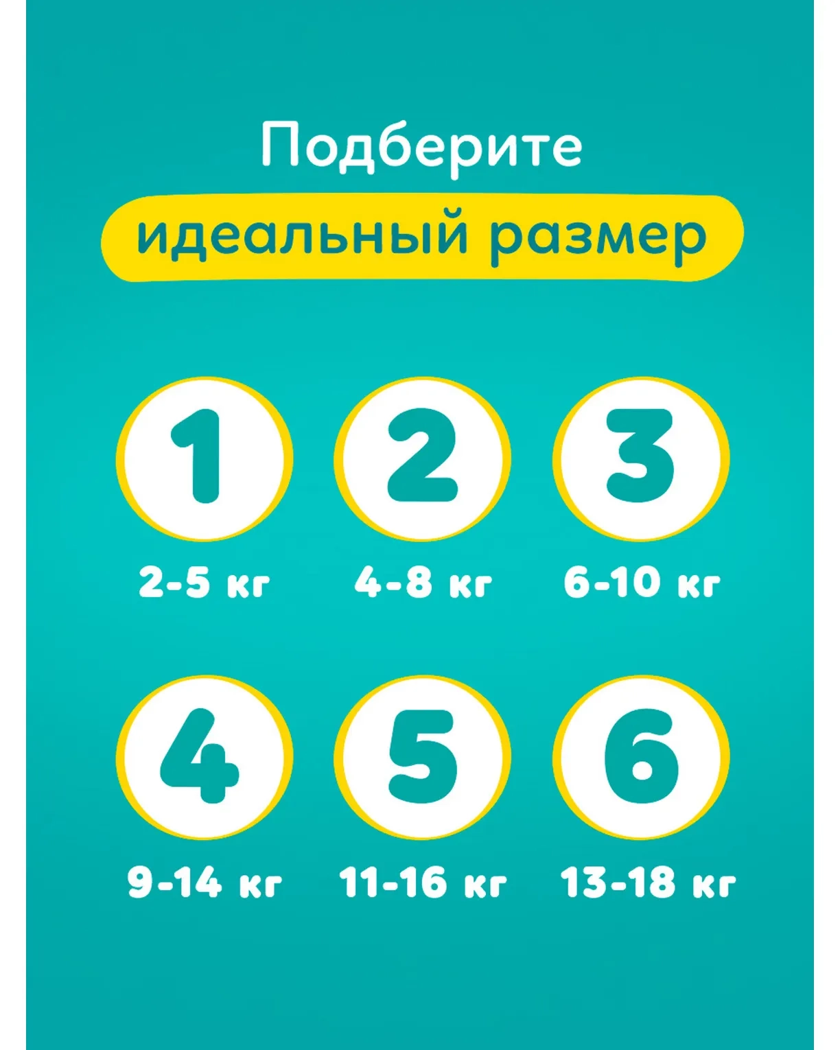 https://storage.alifshop.tj/media/images/alifshop/62151/podguzniki-dlya-novorozhdennyh-pampers-active-baby-dry-razmer-4-106-sht-1783939094988-BFkEkfTW.webp