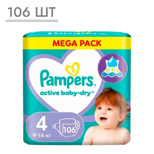 https://storage.alifshop.tj/media/images/alifshop/62151/podguzniki-dlya-novorozhdennyh-pampers-active-baby-dry-razmer-4-106-sht-1783939107488-BFaVGzNR-xl.webp