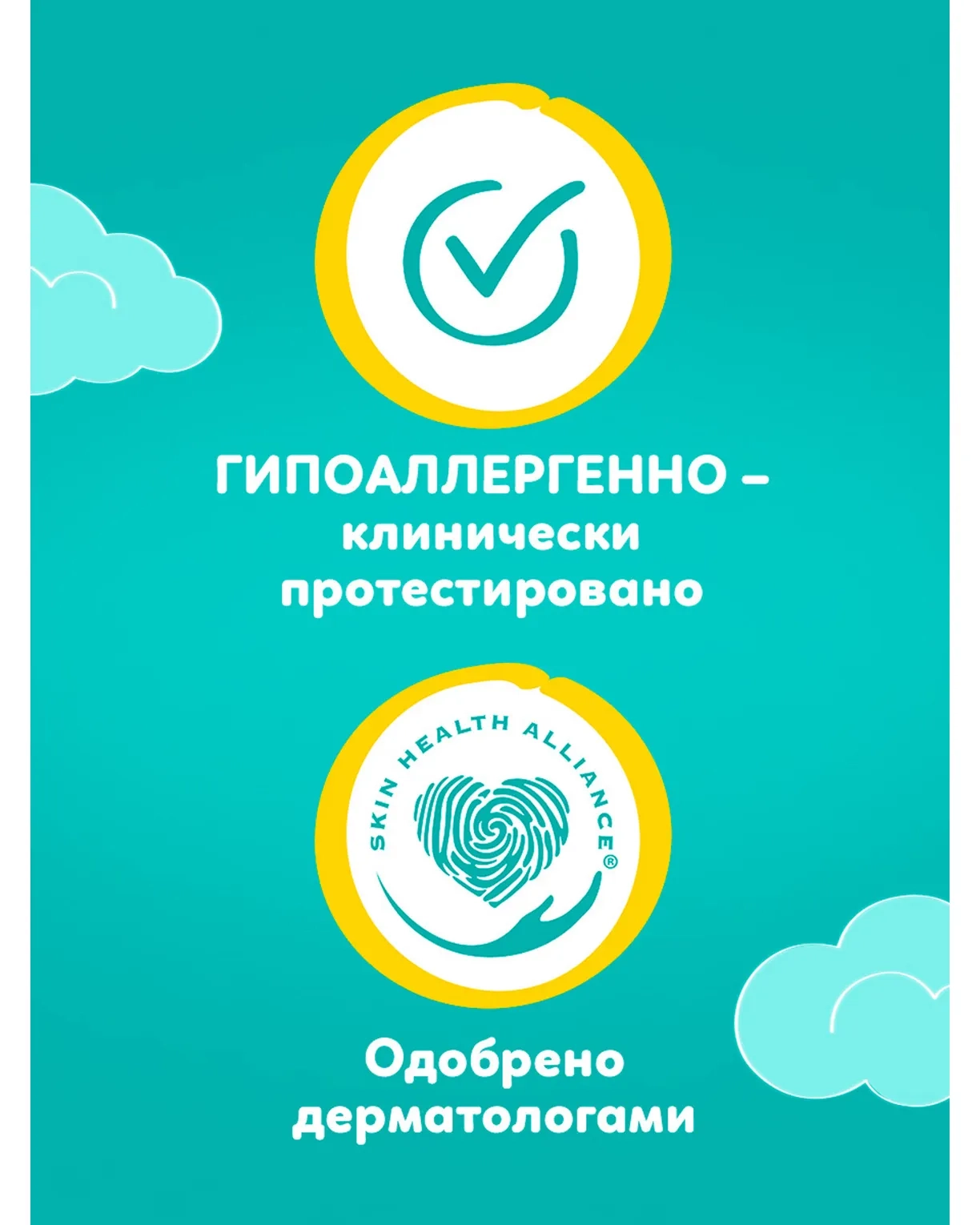 https://storage.alifshop.tj/media/images/alifshop/62152/podguzniki-dlya-novorozhdennyh-pampers-active-baby-dry-razmer-5-60-sht-1783939273786-sKbxOyWz.webp