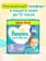 https://storage.alifshop.tj/media/images/alifshop/62153/podguzniki-dlya-novorozhdennyh-pampers-active-baby-dry-razmer-5-90-sht-1783939931086-FQMl2pXY-xs.webp
