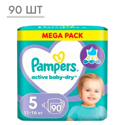 https://storage.alifshop.tj/media/images/alifshop/62153/podguzniki-dlya-novorozhdennyh-pampers-active-baby-dry-razmer-5-90-sht-1783939943988-xzcNTkdm-xl.webp