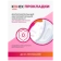 https://storage.alifshop.tj/media/images/alifshop/62154/prokladki-zhenskie-odnorazovye-nochnye-kotex-natural-super-80-mm-7-sht-copy-1783939955086-sqDL90co-xs.webp