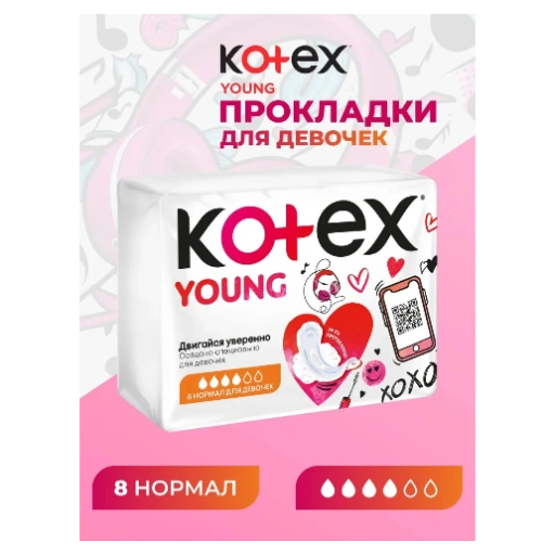 https://storage.alifshop.tj/media/images/alifshop/62154/prokladki-zhenskie-odnorazovye-nochnye-kotex-natural-super-80-mm-7-sht-copy-1783939955383-ZINjRCde-xl.webp