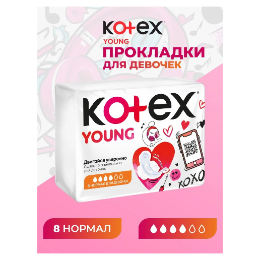 https://storage.alifshop.tj/media/images/alifshop/62154/prokladki-zhenskie-odnorazovye-nochnye-kotex-natural-super-80-mm-7-sht-copy-1783939955383-ZINjRCde.png