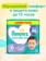 https://storage.alifshop.tj/media/images/alifshop/62157/podguzniki-dlya-novorozhdennyh-pampers-active-baby-dry-razmer-6-52-sht-1783940079084-P4W8MQZA-xs.webp